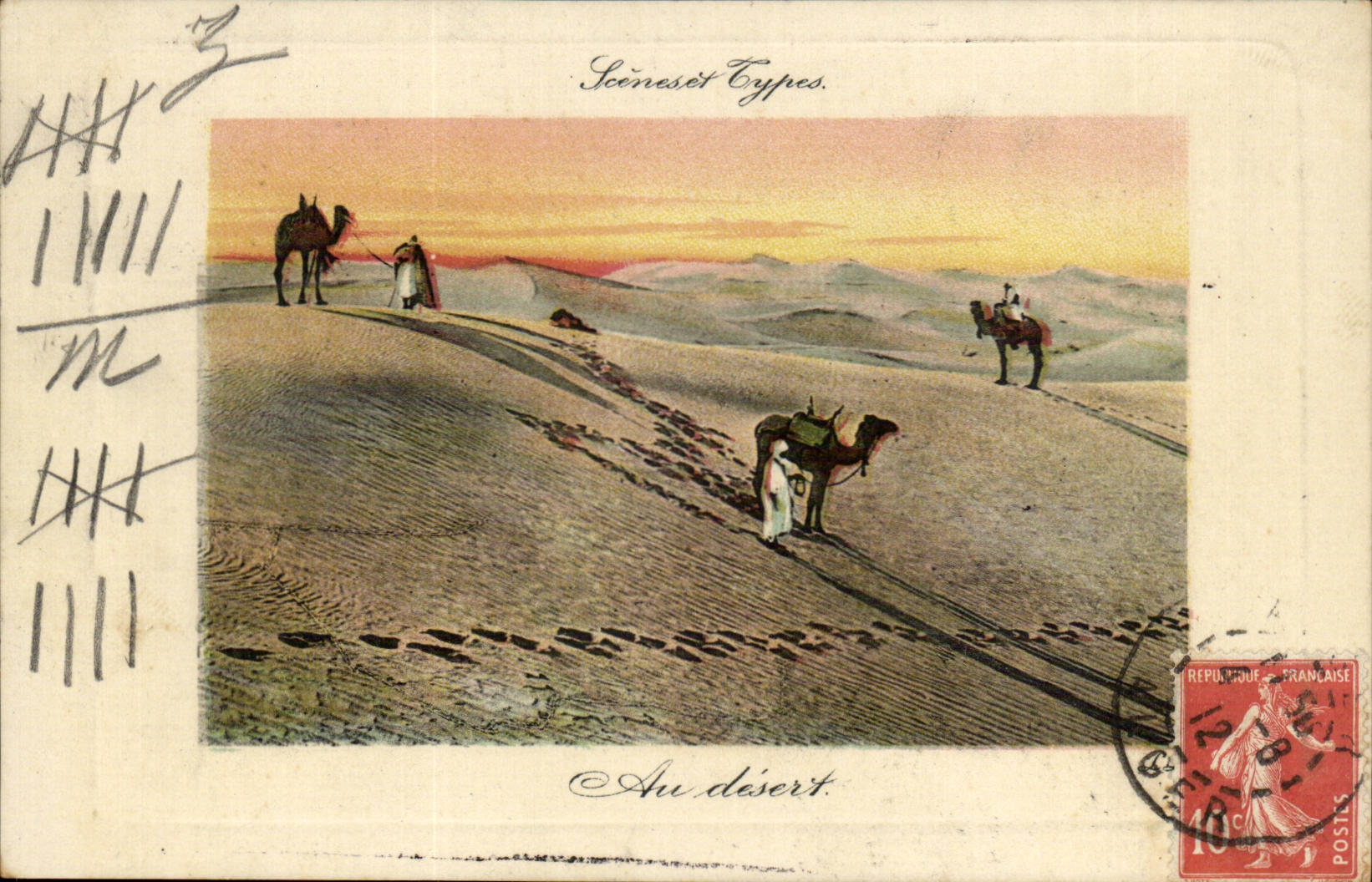 Algerie Alger CPA Scenes et types Au desert (chameau camel)