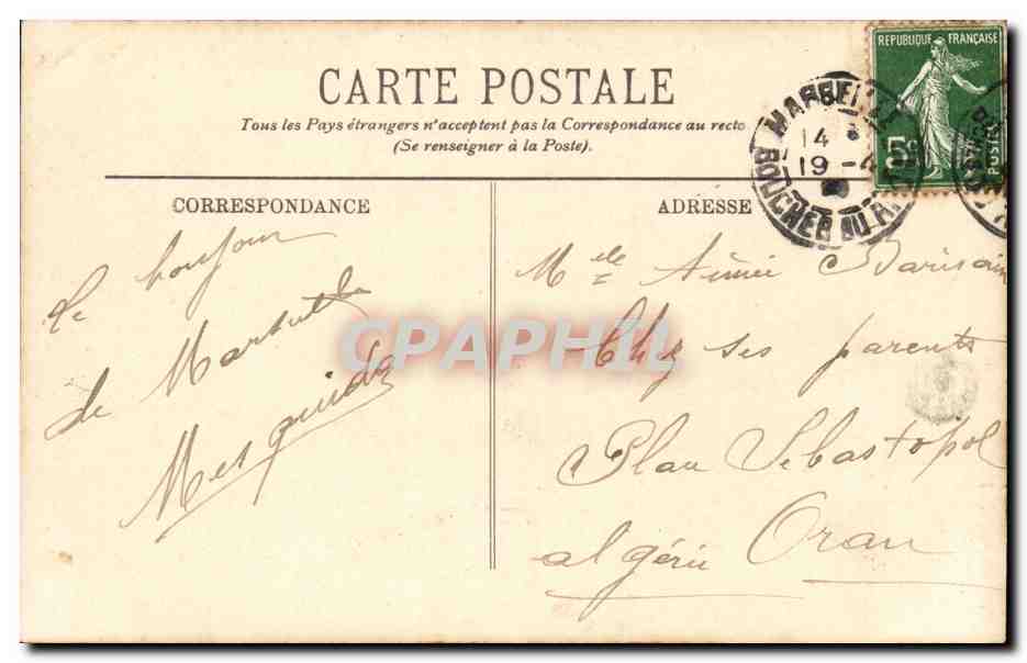Marseille — Rond-Point et Promenade du Prado — LL. — N° 110 — Reverso
