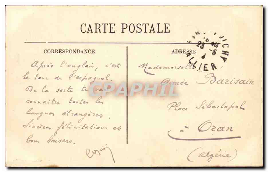 Vichy CPA Un coin du parc — Rückseite