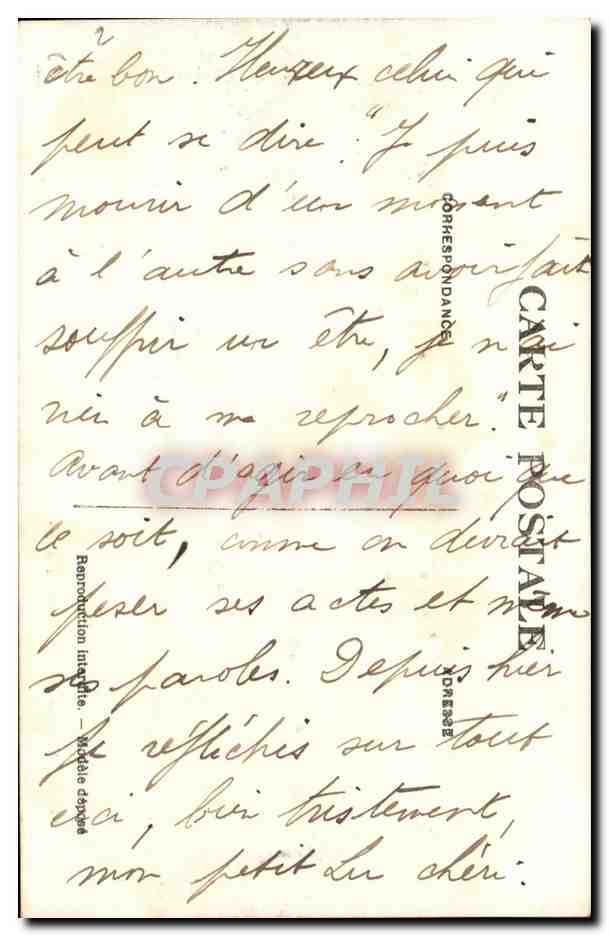 Maroc CAp Falcon CPA Les Cabanons et la plage — Rückseite