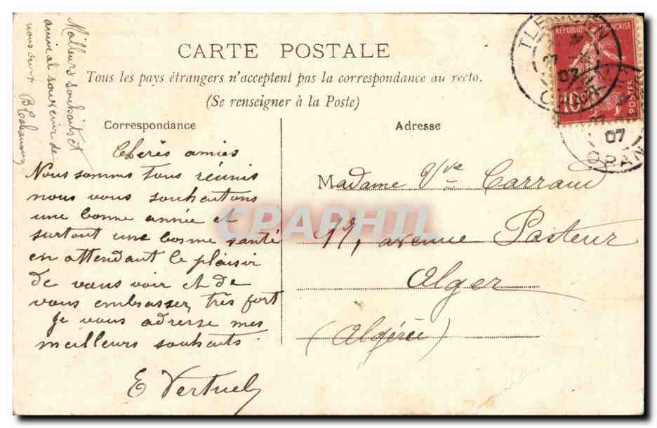 Algerie Tlemcen CPA Interieur de la maison — Rückseite