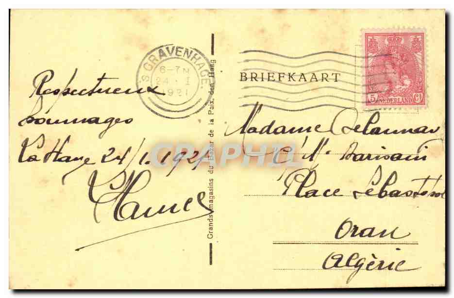 Belgie Belgique Granvenhage Plein met Paleis van Justitie en Hooge Raad — Back