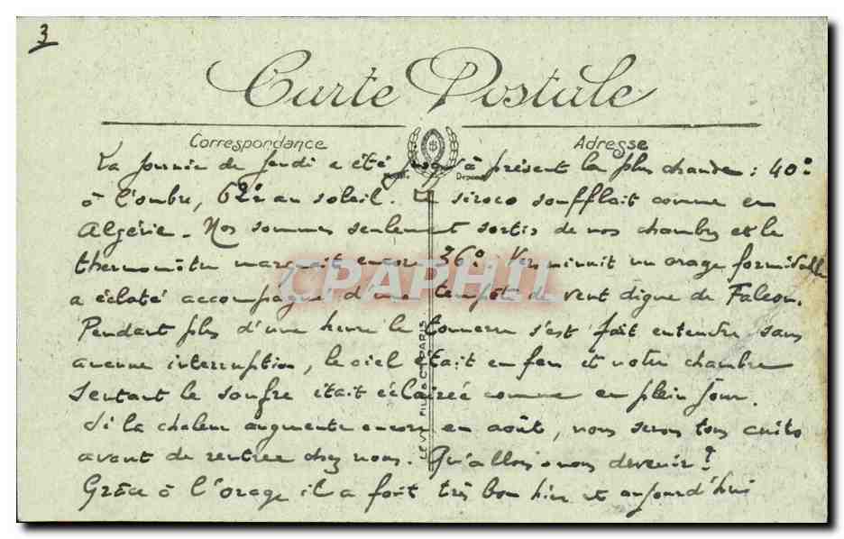 Le Mont Dore CPA La lac de Guery et la chaine de Sanoy — Verso