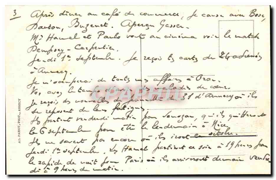 Lac d'Annecy — Le Château et les Dents de Lanfont — Sites pittoresques de Savoie — éditeur DUINGT, n° 206 — Rückseite