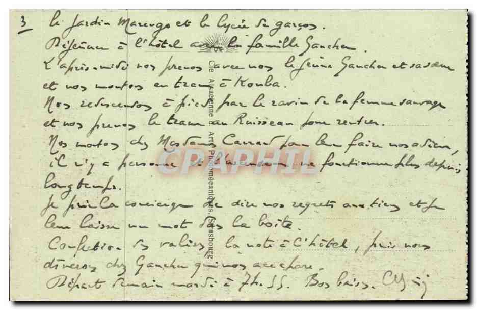 Algerie Alger CPA Place Besson et le theatre — Rückseite