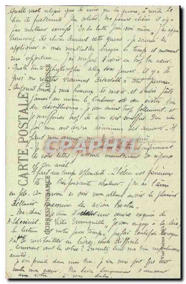 Reims CPA Dans ses annees de bombardement 1914 1917 Hotel de ville La grande cour d'honneur — Rückseite