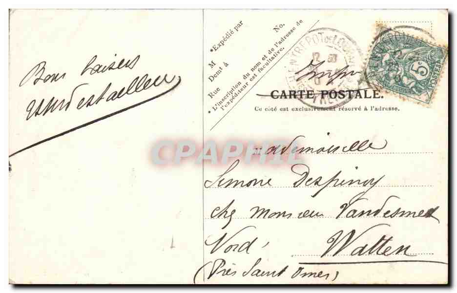 Lourdes CPA St Michel le calvaire breton et la basilique — Verso