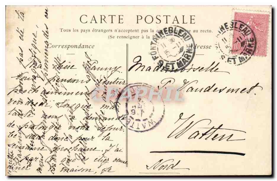 Palais de Fontainebleau — Le Lit de Marie-Antoinette — Cammaieu 8 — Reverso