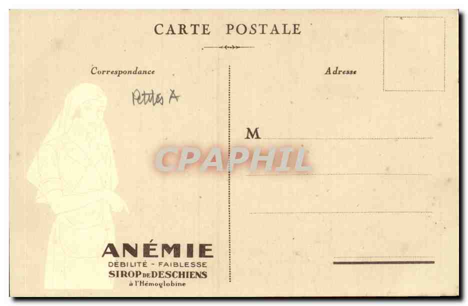 Paris CPA Trocadero — Rückseite
