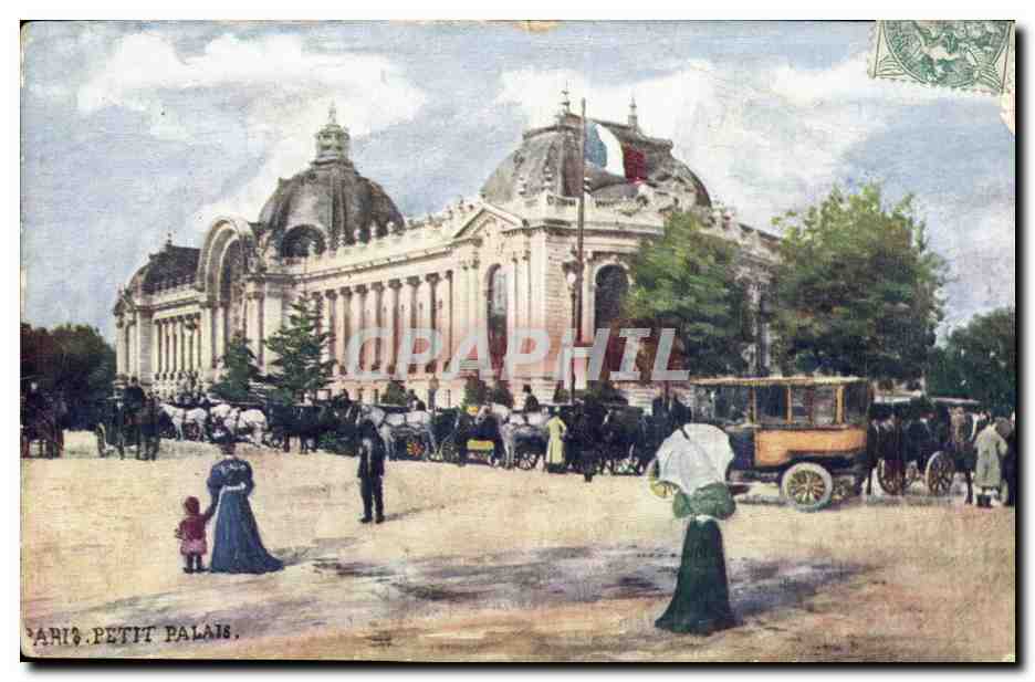 Paris CPA Petit Palais