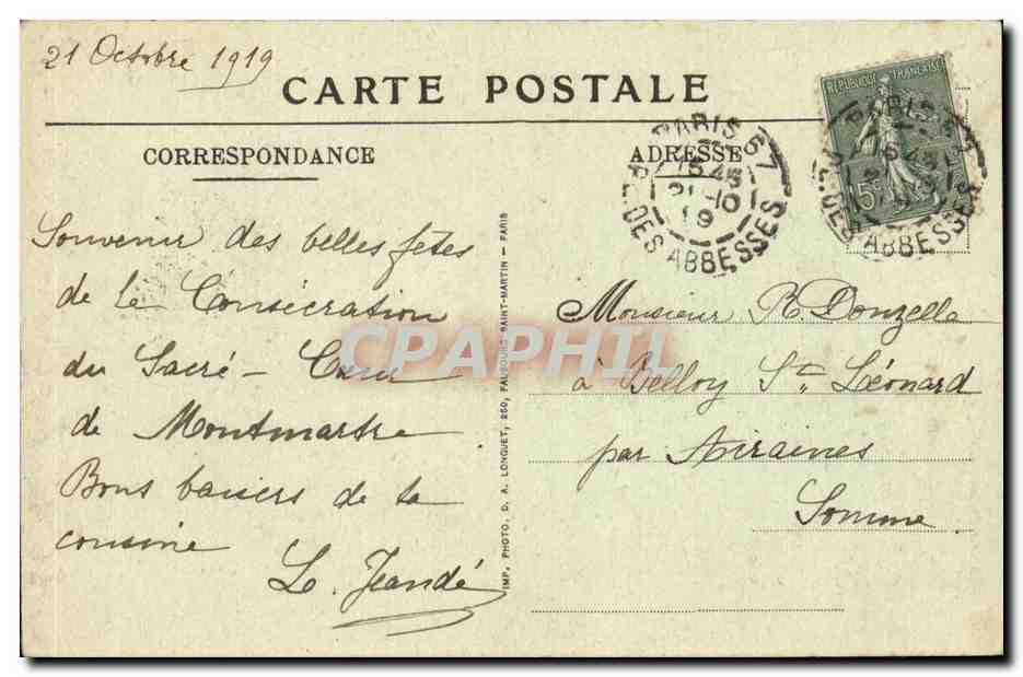 Paris CPA Basilique du Sacre coeur de Montmartre Le choeur et le maitre autel — Rückseite