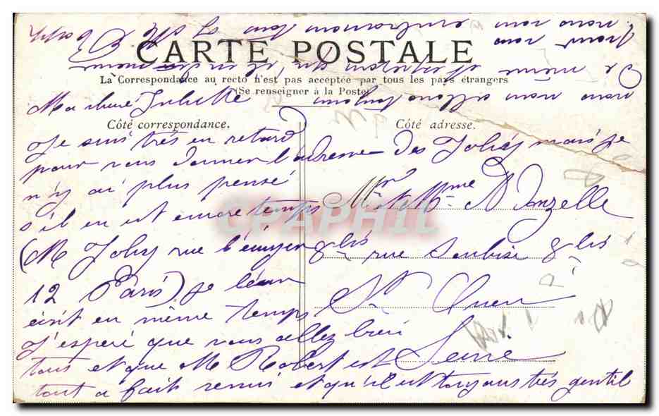 Versailles — Le Bosquet des Bains d'Apollon — Éditeur : POSO — Reverso