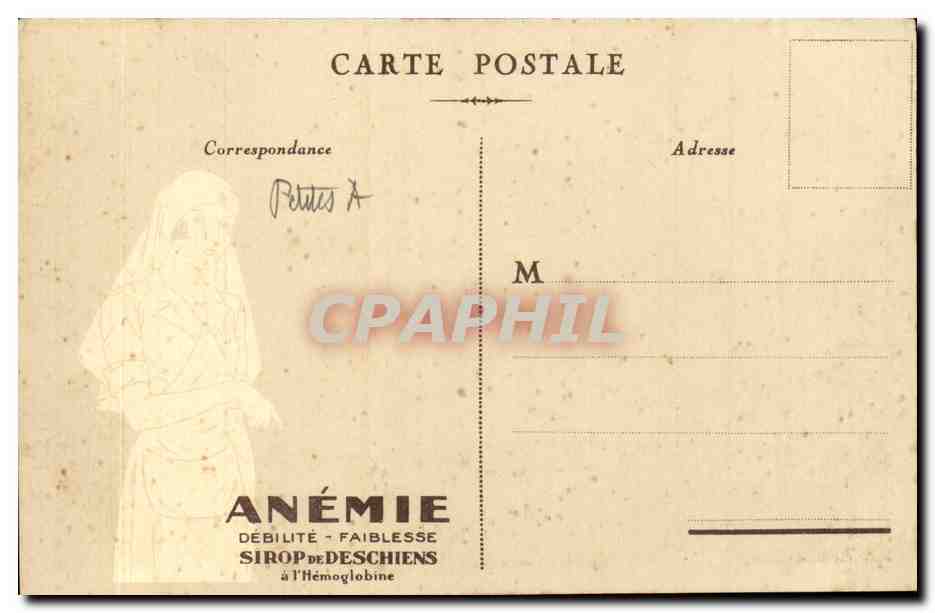 Paris CPA Carrousel — Rückseite