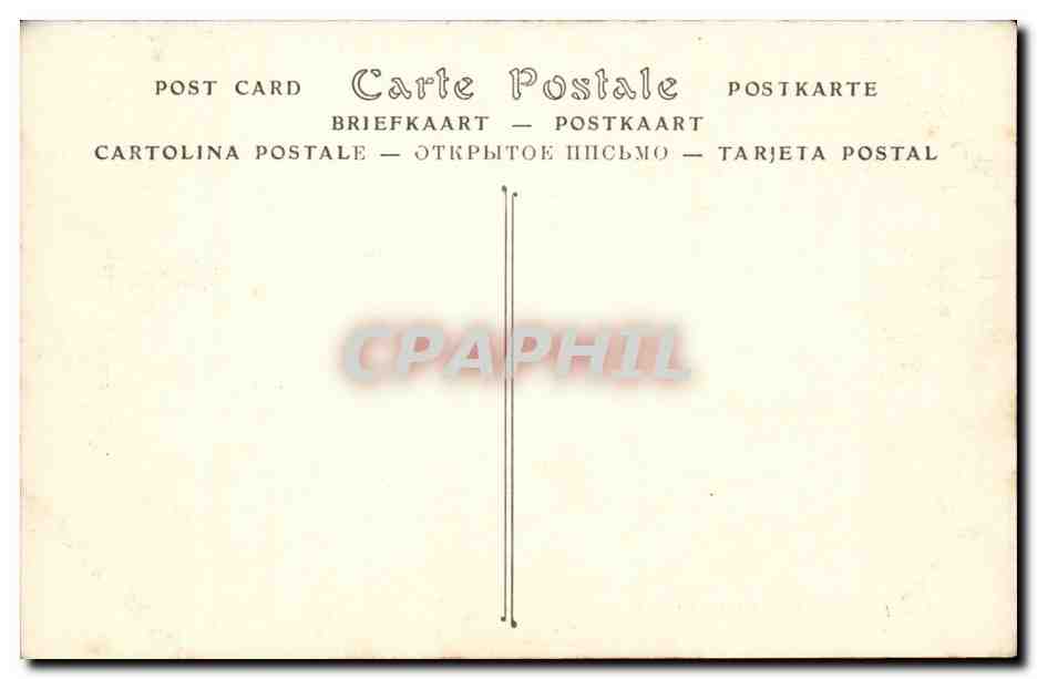 Schloss FONTAINEBLEAU — Tor der Kapelle. Wappen Frankreichs und der Medicis, von Germain Pilon. ND. Fotografie. — Rückseite