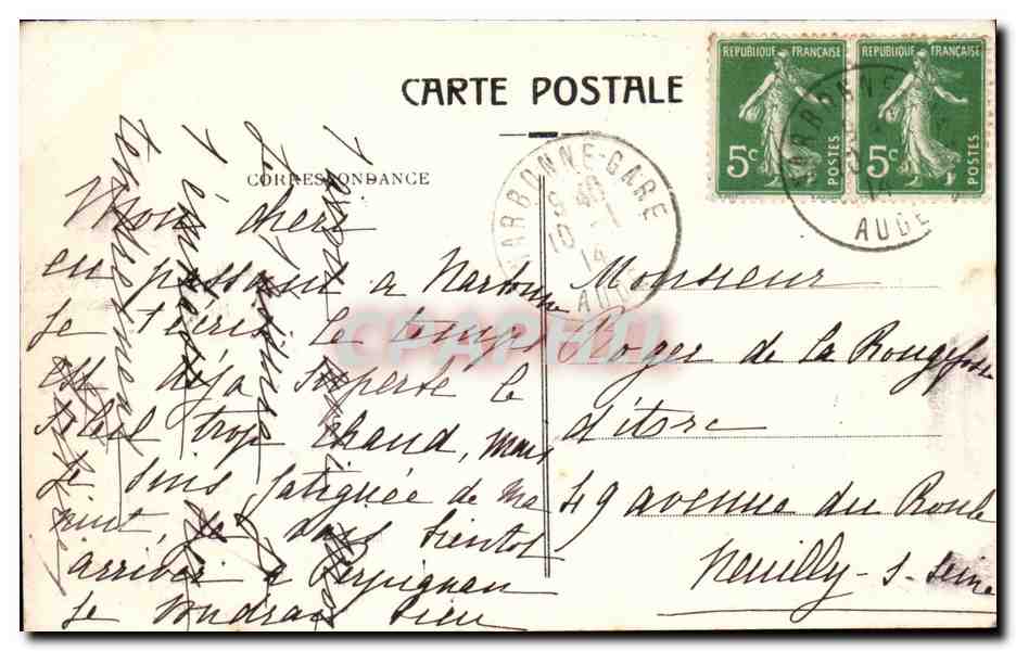 Cite de Carcassonne cPA Les tours Narbonnaises et du Tresor — Verso