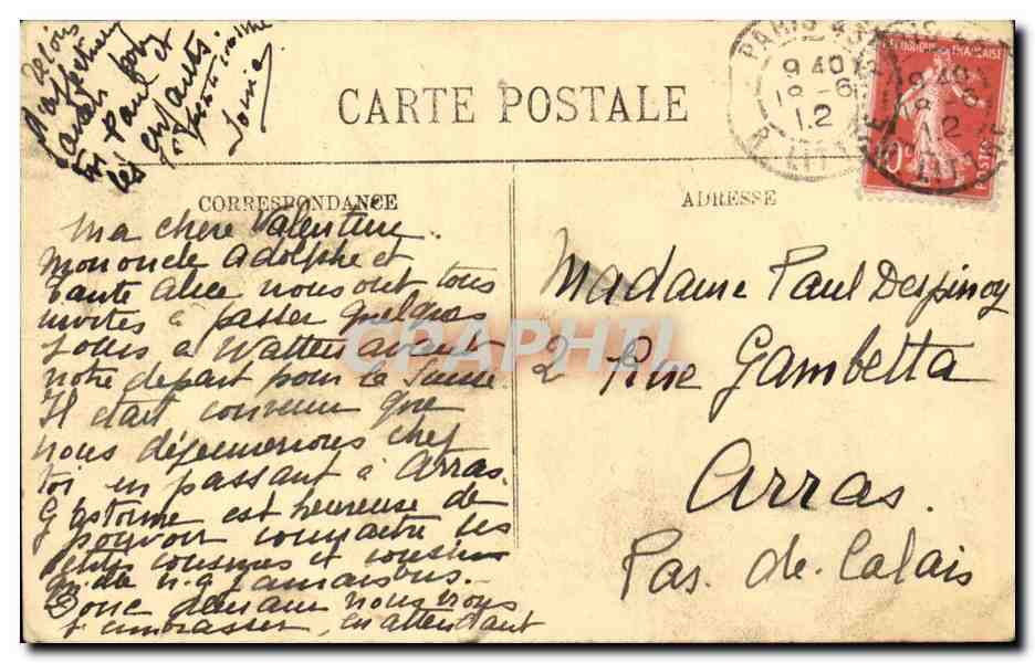 Paris CPA Le jardin du Luxembourg — Rückseite