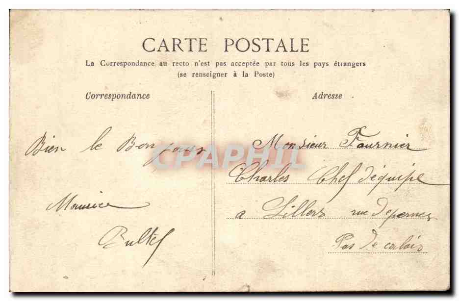 Palazzo di Fontainebleau — Griglia d'onore e Corte degli Addii — G.B.N.G. Fontainebleau — Verso