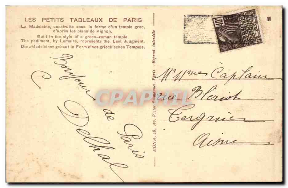 Paris CPA La Madeleine — Verso