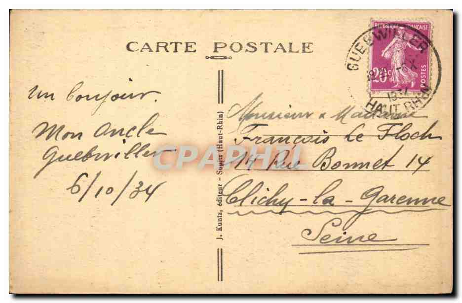 Viel Armand CPA La croix pour les soldats francais tombes pour la patrie — Rückseite