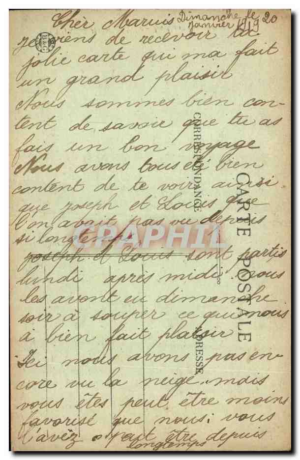 Lyon - Hotel de Ville - La Cour Interieure - CPA  — Verso