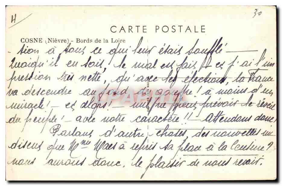Cosne - Bords de la Loire - CPA  — Rückseite