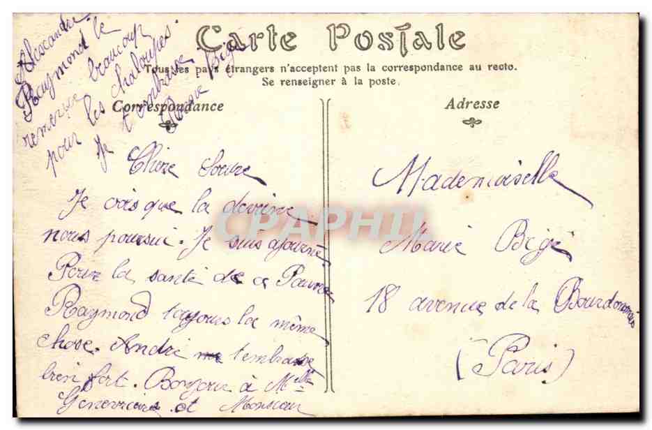 Auxerre - Les Quais de la Cathedrale - CPA  — Back