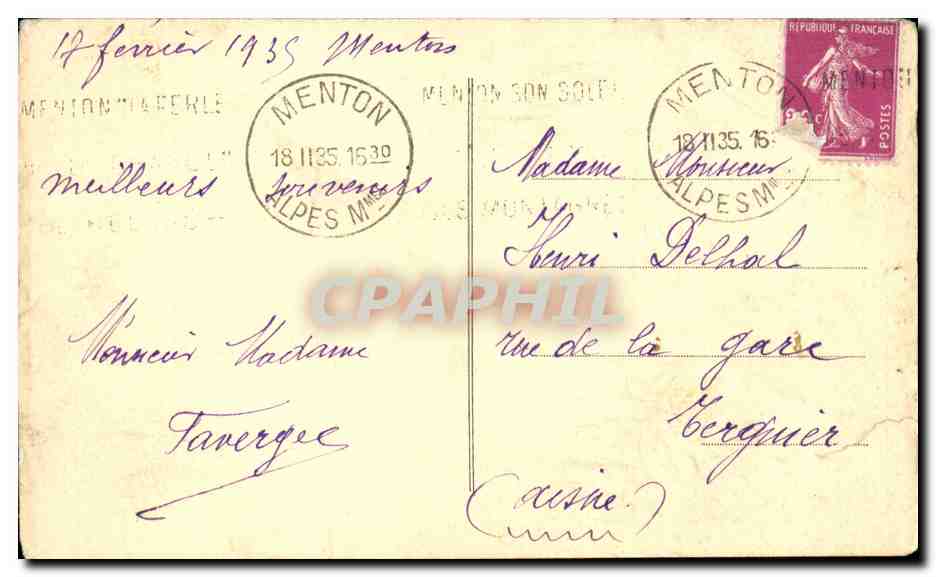 Nice — Promenade des Anglais — éditeur inconnu, n° de série non visible — Reverso