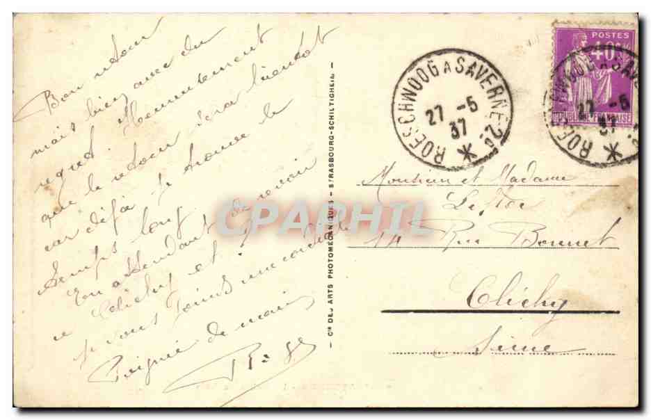 Strasbourg CPA Le palais du Rhin — Verso