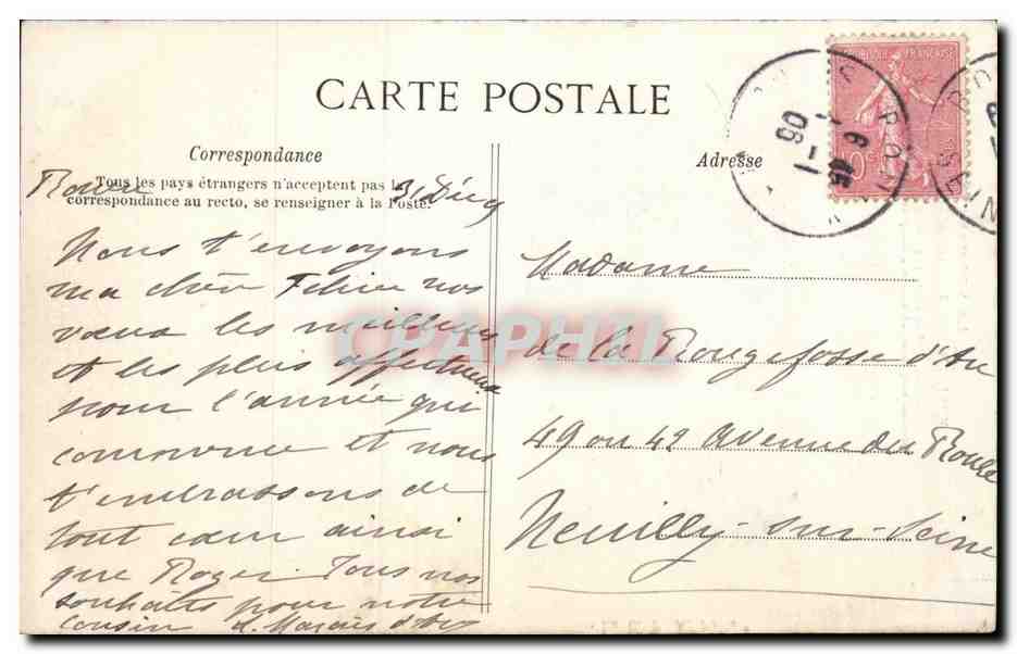 Rouen CPA Hotel de Bourgogne — Rückseite