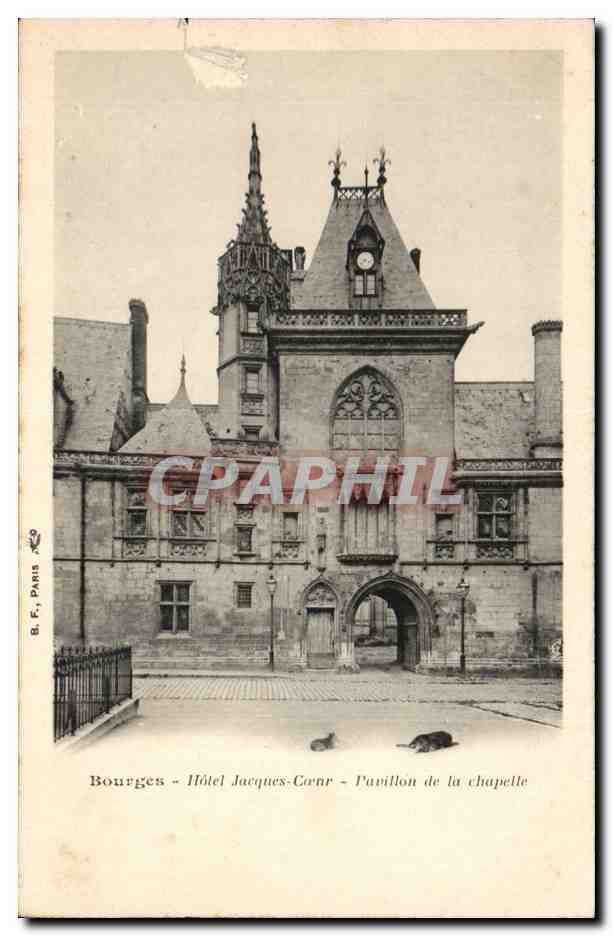 Bourges - Hôtel Jacques-Cœur - Pavillon de la chapelle