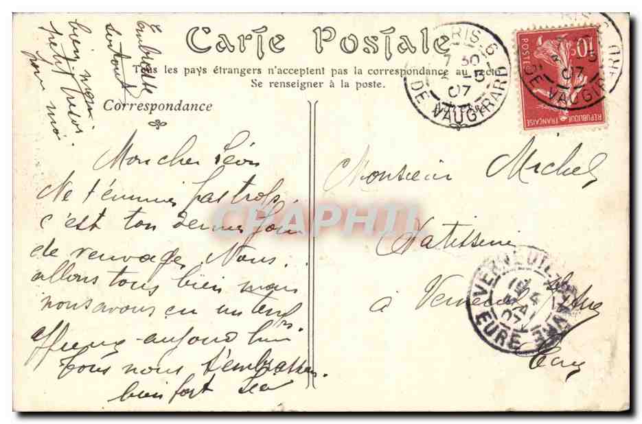 CPA Paris La fontaine de Medicis Jardin du Luxembourg — Rückseite