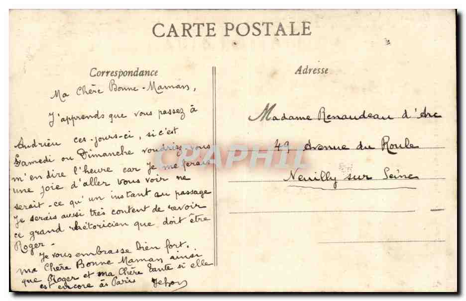 Caen - Cour du Manoir - Maison ou habita Charlotte Corday CPA  — Verso