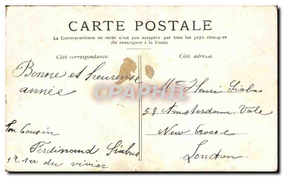 Paris 7 - Les Invalides - Le Dome - CPA  — Rückseite