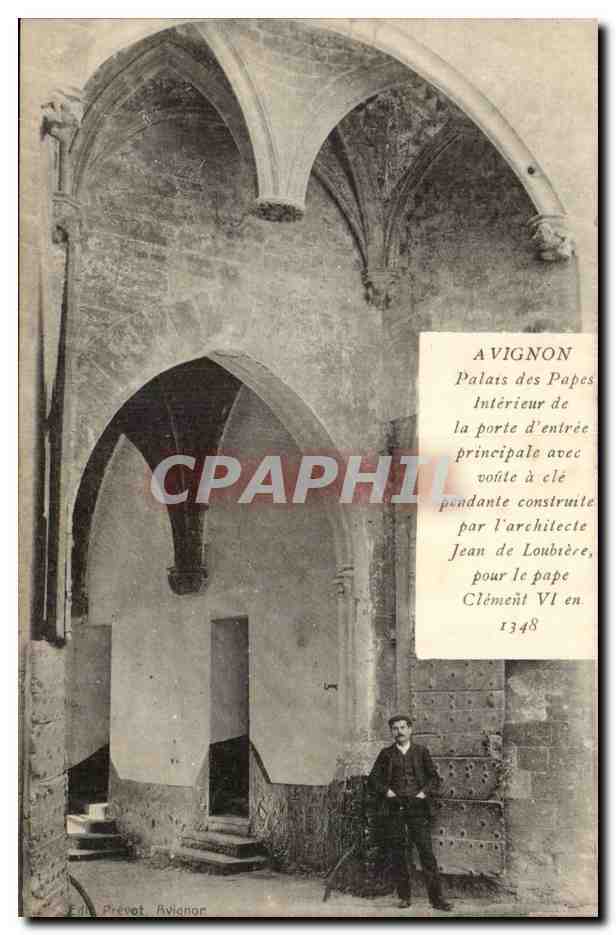 Avignon - Palais des Papes Interieur de la prte d'entree principale avec voute a cle - CPA 