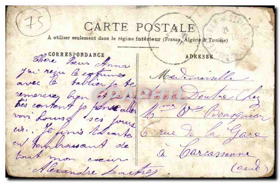 Paris CPA Pecheurs a la ligne — Rückseite