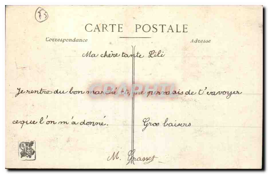 Paris CPA Au Bon marche Societe des artistes francais Lecomte du Nouy L'orientale Salon de 1914 — Rückseite