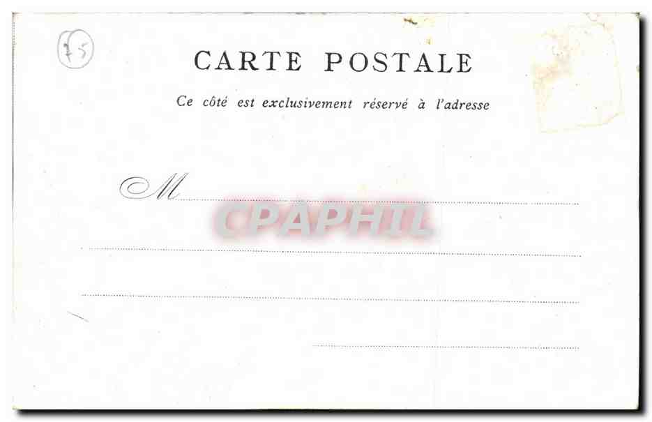 Paris CPA Palais Bourbon edite par le Bon Marche — Rückseite