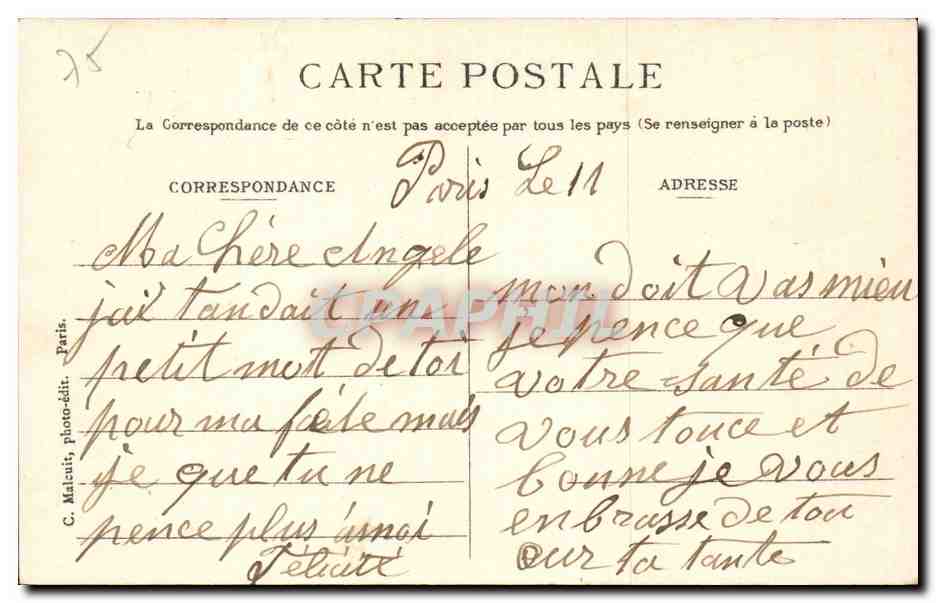 Paris CPA Souvenir (opera Bastille Pont Alexandre III) — Rückseite