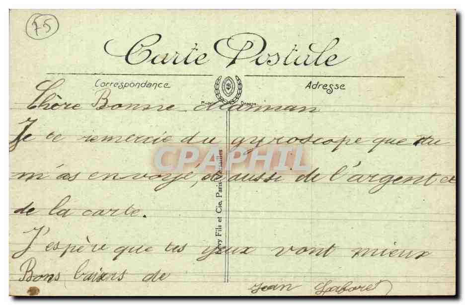 Paris CPA Mairie du 15eme — Rückseite