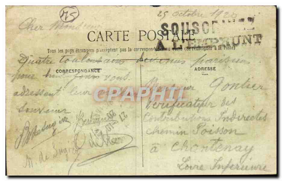 Paris CPA Porte St Denis — Verso