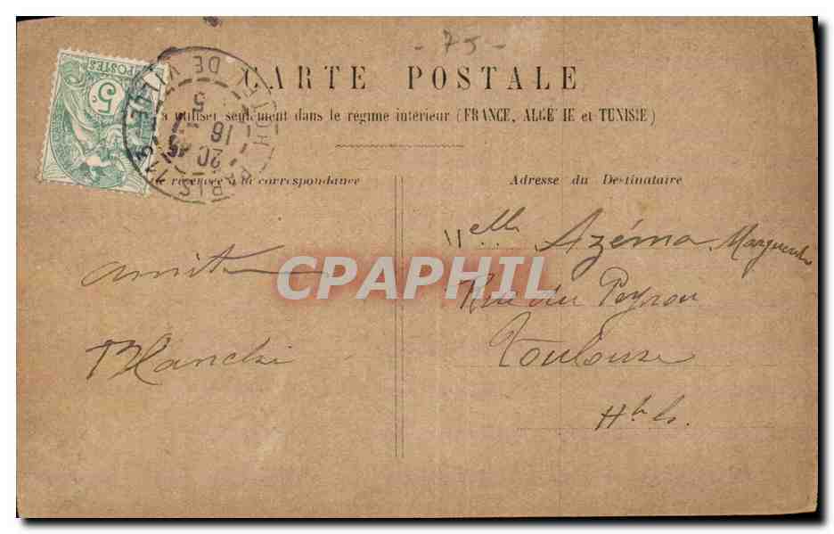 PARIS - Palais du Luxembourg — Ansicht des Gartens mit Säule — unbekannter Verlag — Rückseite
