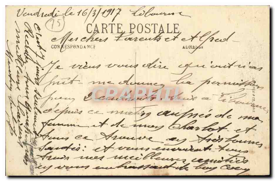 Paris CPA Gare d'orsay et le palais d'honneur — Rückseite