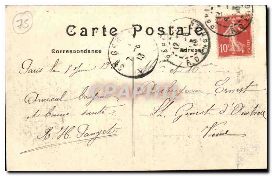 Paris CPA Place Clichy et boulevard des Batignolles — Rückseite