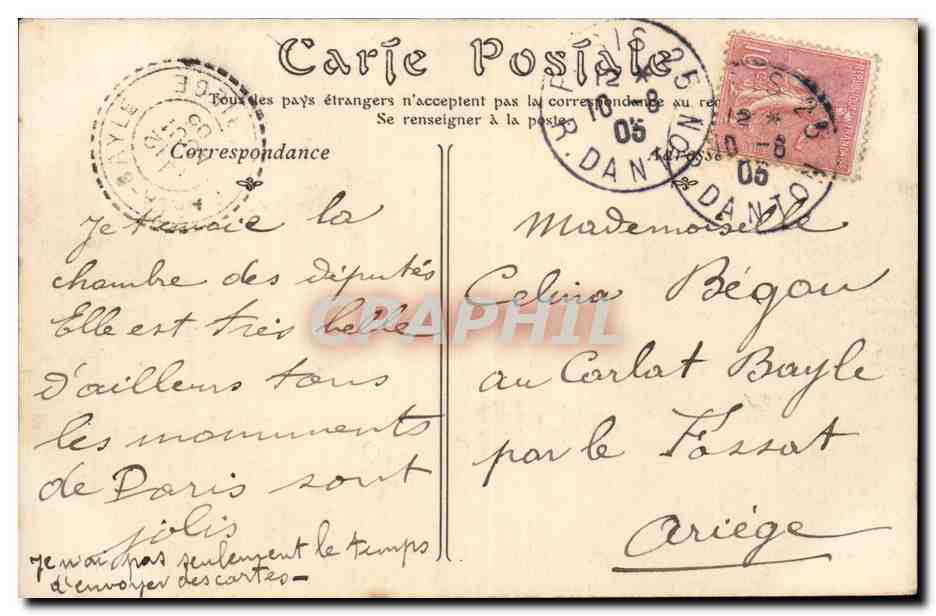 Paris CPA La chambre des deputes — Verso