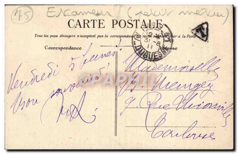 París — Cour du Dragon — G. B. R. R. — Reverso