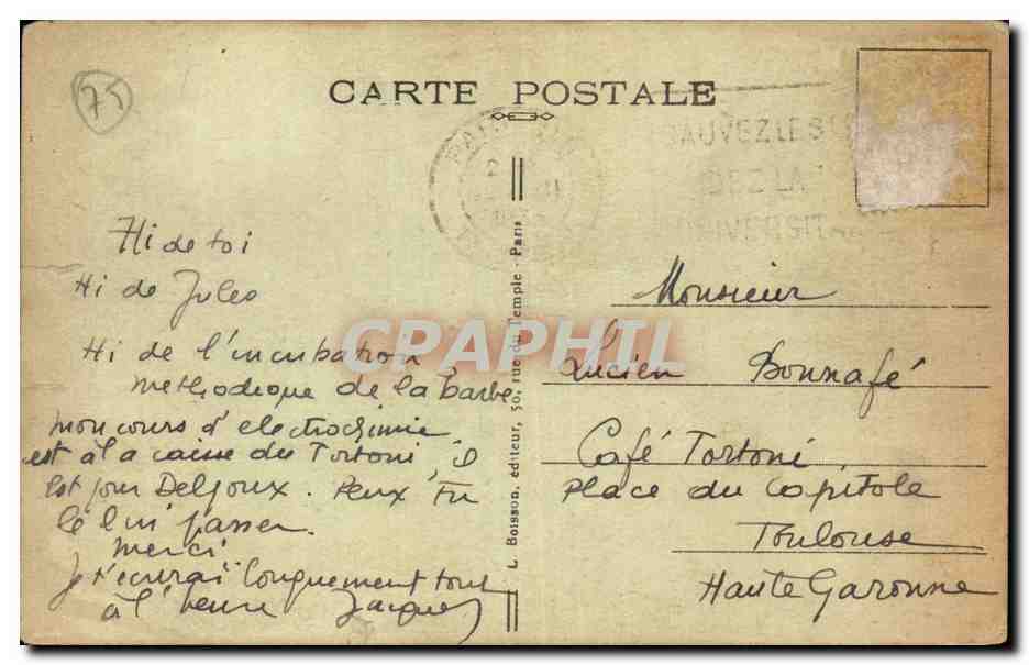 Paris CPA SApeurs Pompiers (firemen) La grande echelle developpee — Back