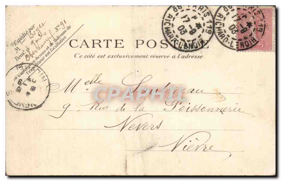 Paris CPA Le square Parmentier — Rückseite