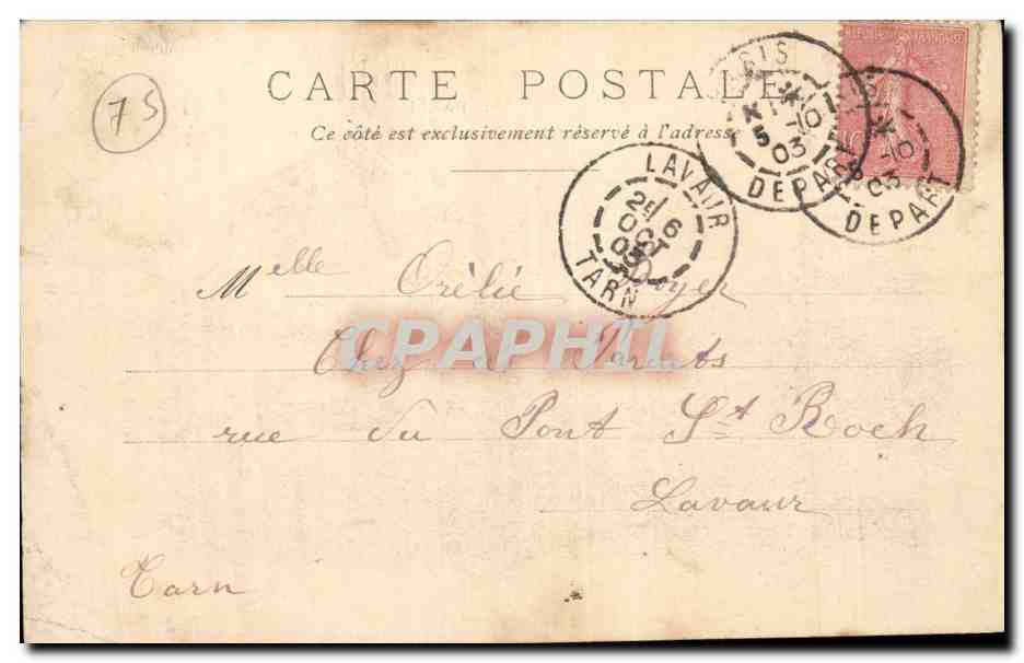 Paris CPA Guichets des Saint Peres — Rückseite