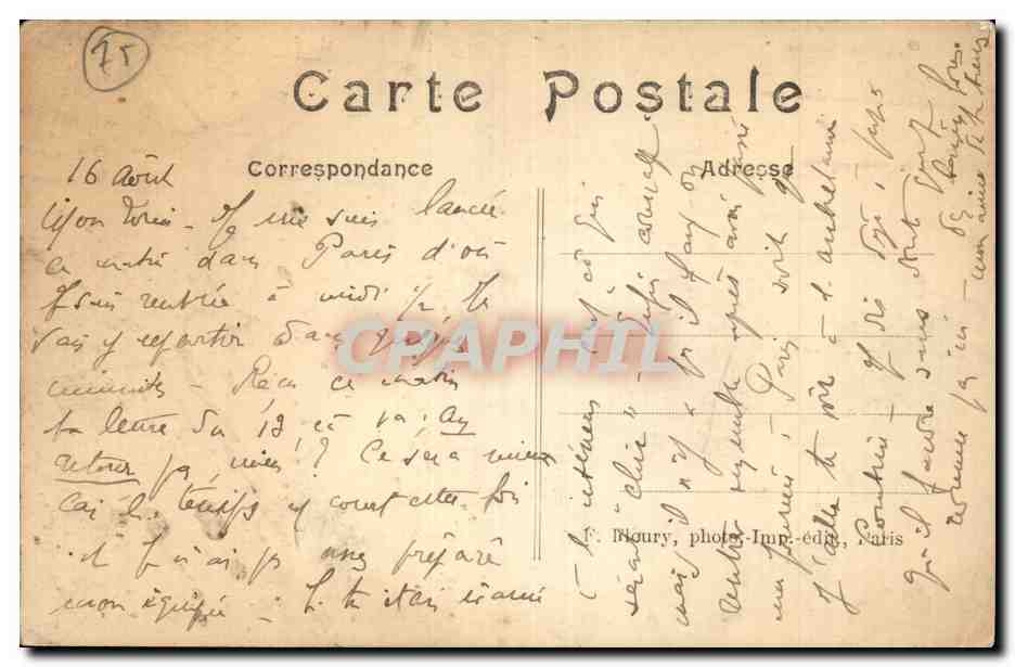 Paris CPA Rue de Sevres prise de l'avenue de Breteuil — Rückseite