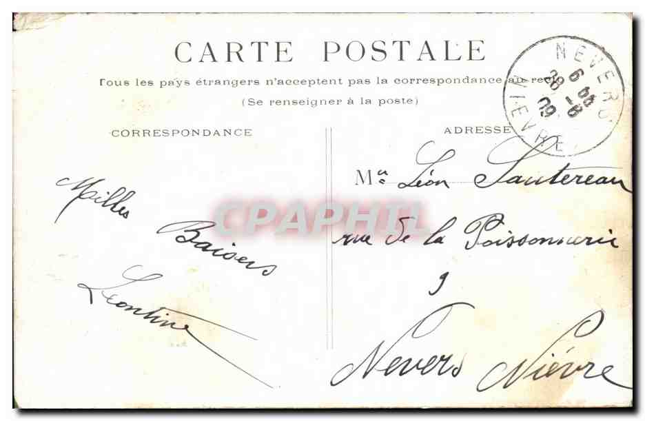 Paris CPA Palais Royal — Rückseite
